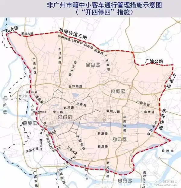 2024广州11区招生地段划分参考